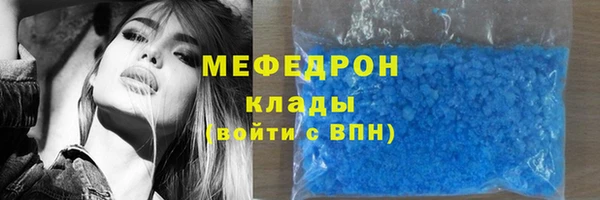 jwh Краснотурьинск