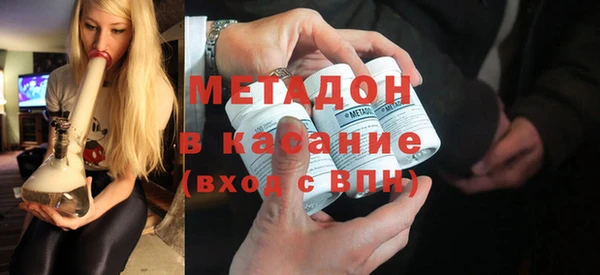 jwh Краснотурьинск