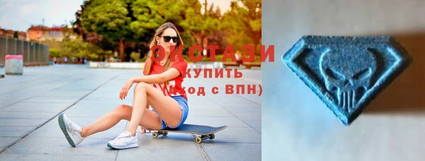 гидропоника Кодинск