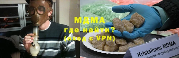 индика Кулебаки