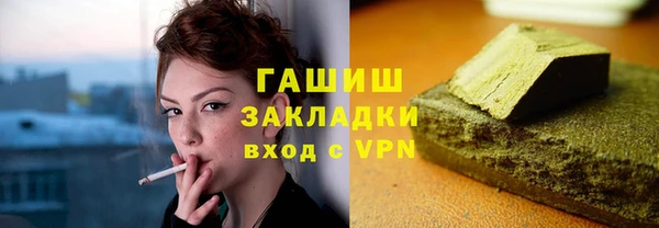 jwh Краснотурьинск