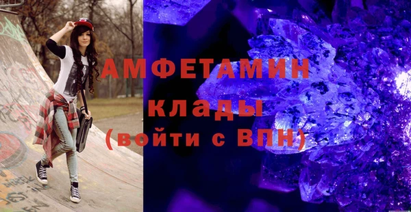 дурь Куйбышев