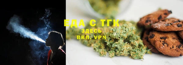 экстази Козельск