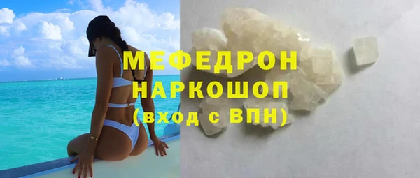 jwh Краснотурьинск