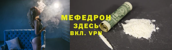 гашишное масло Красноперекопск