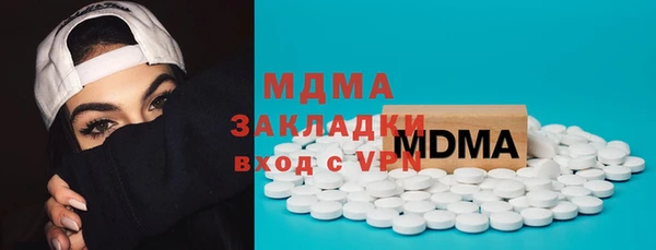 альфа пвп Кукмор