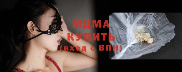 jwh Краснотурьинск