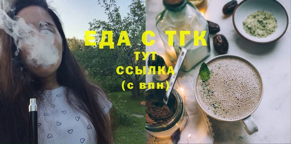 jwh Краснотурьинск