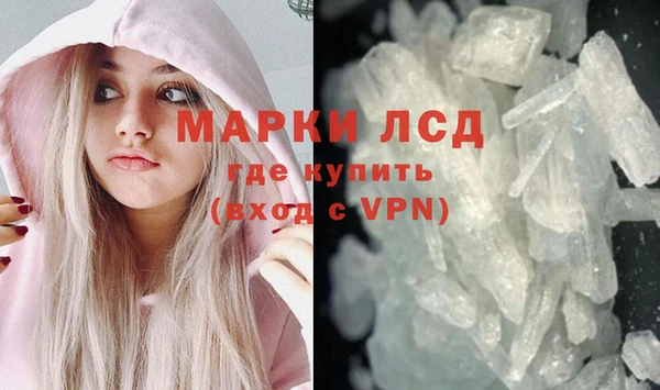 альфа пвп Кукмор