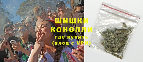 дурь Куйбышев