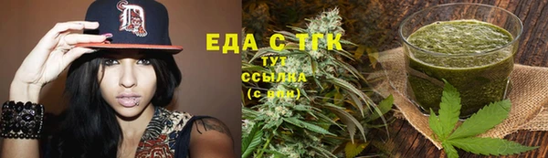 винт Козловка
