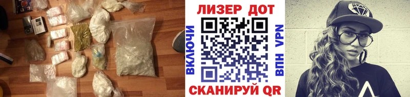 мега ССЫЛКА  Тимашёвск  LSD-25 экстази кислота  где найти  